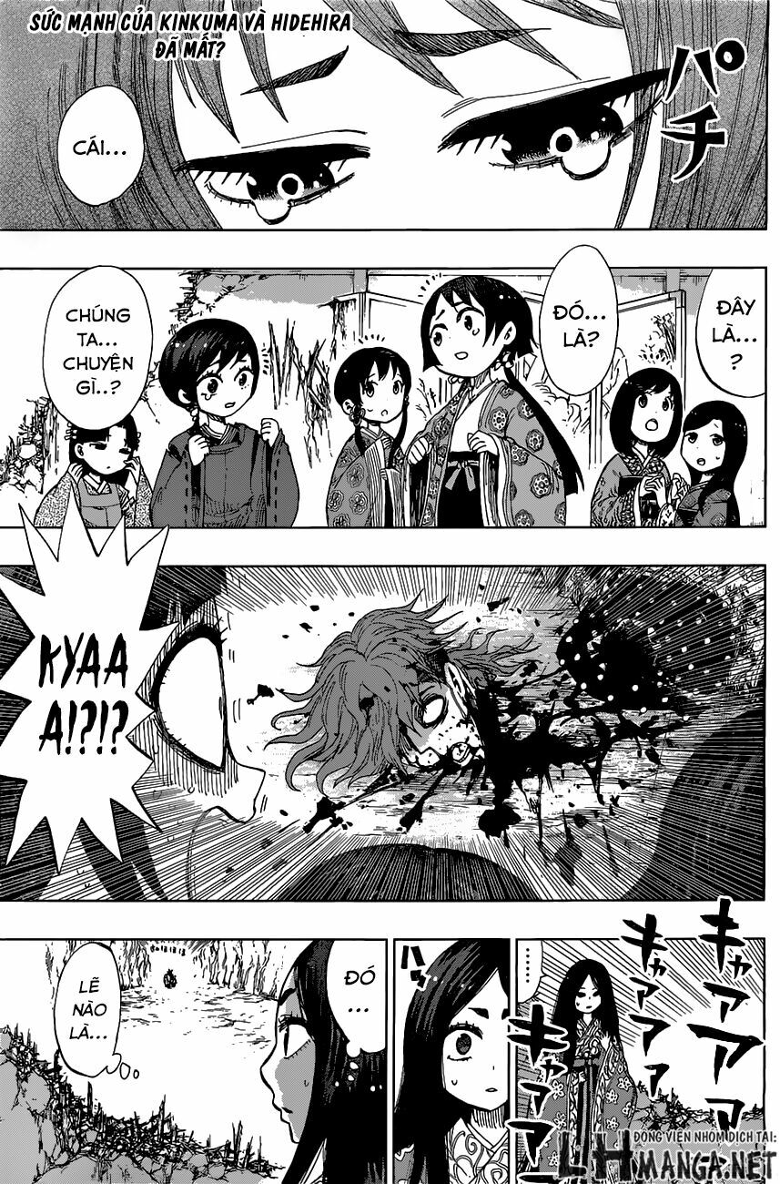 Uratarou: Chapter 15