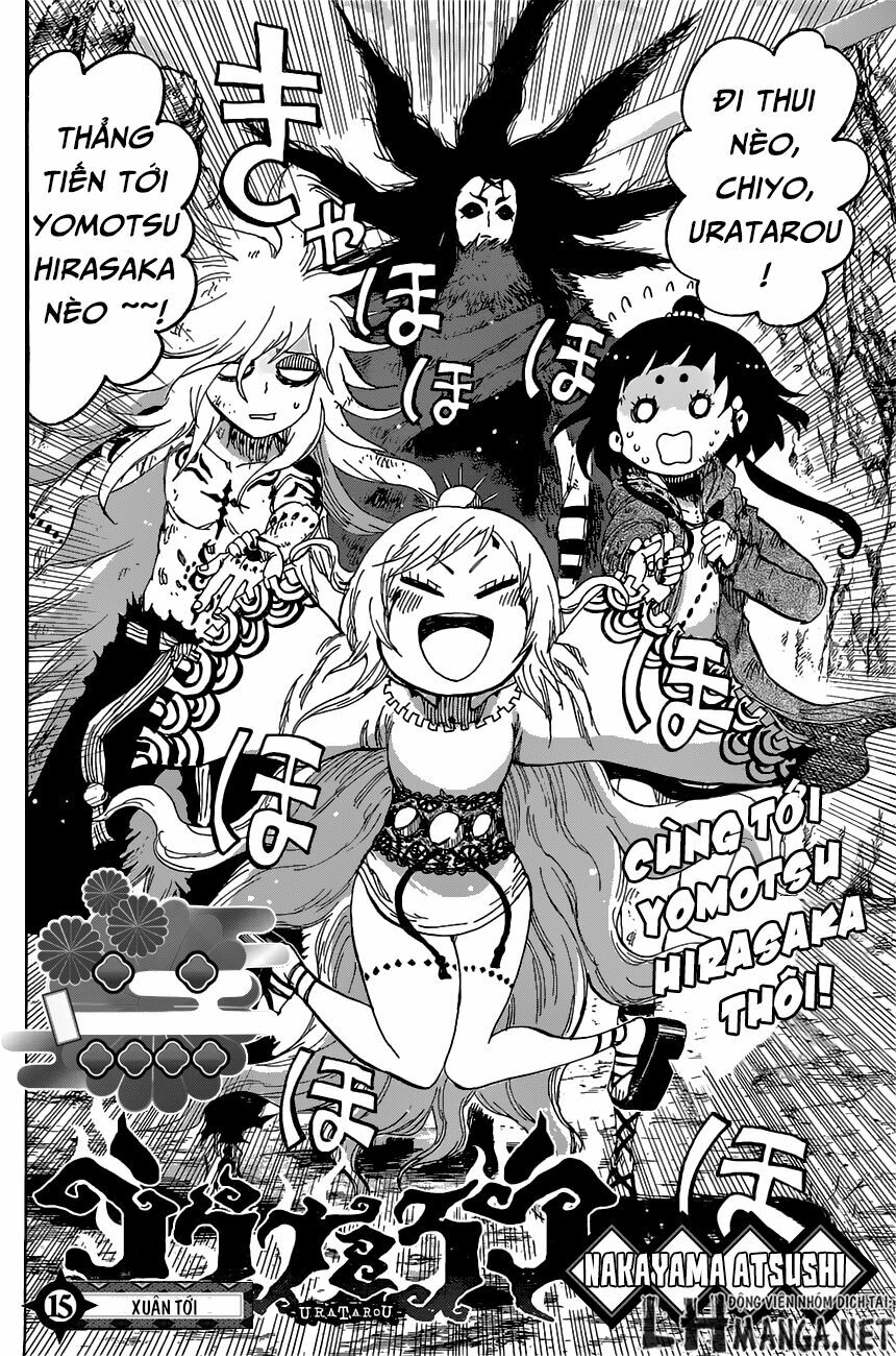 Uratarou: Chapter 15