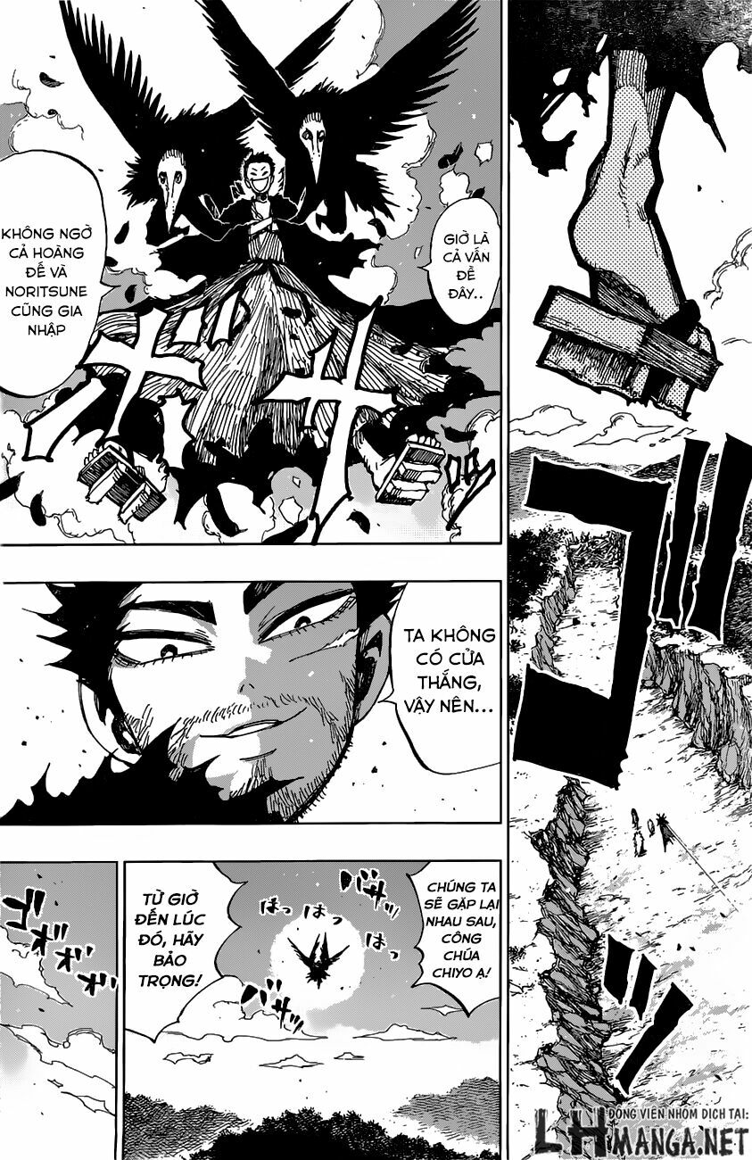 Uratarou: Chapter 15