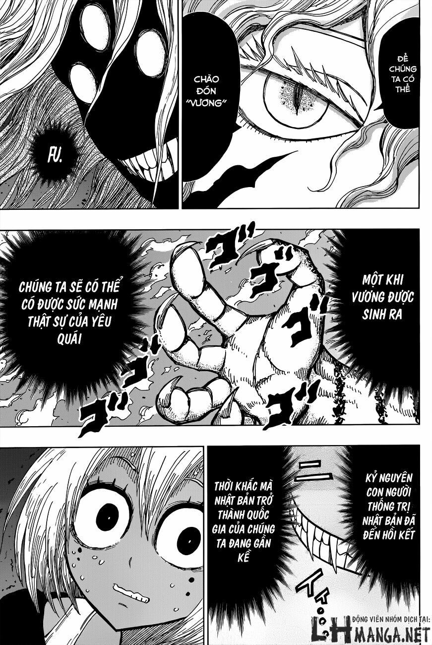 Uratarou: Chapter 19