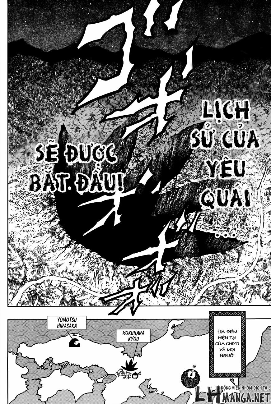 Uratarou: Chapter 19