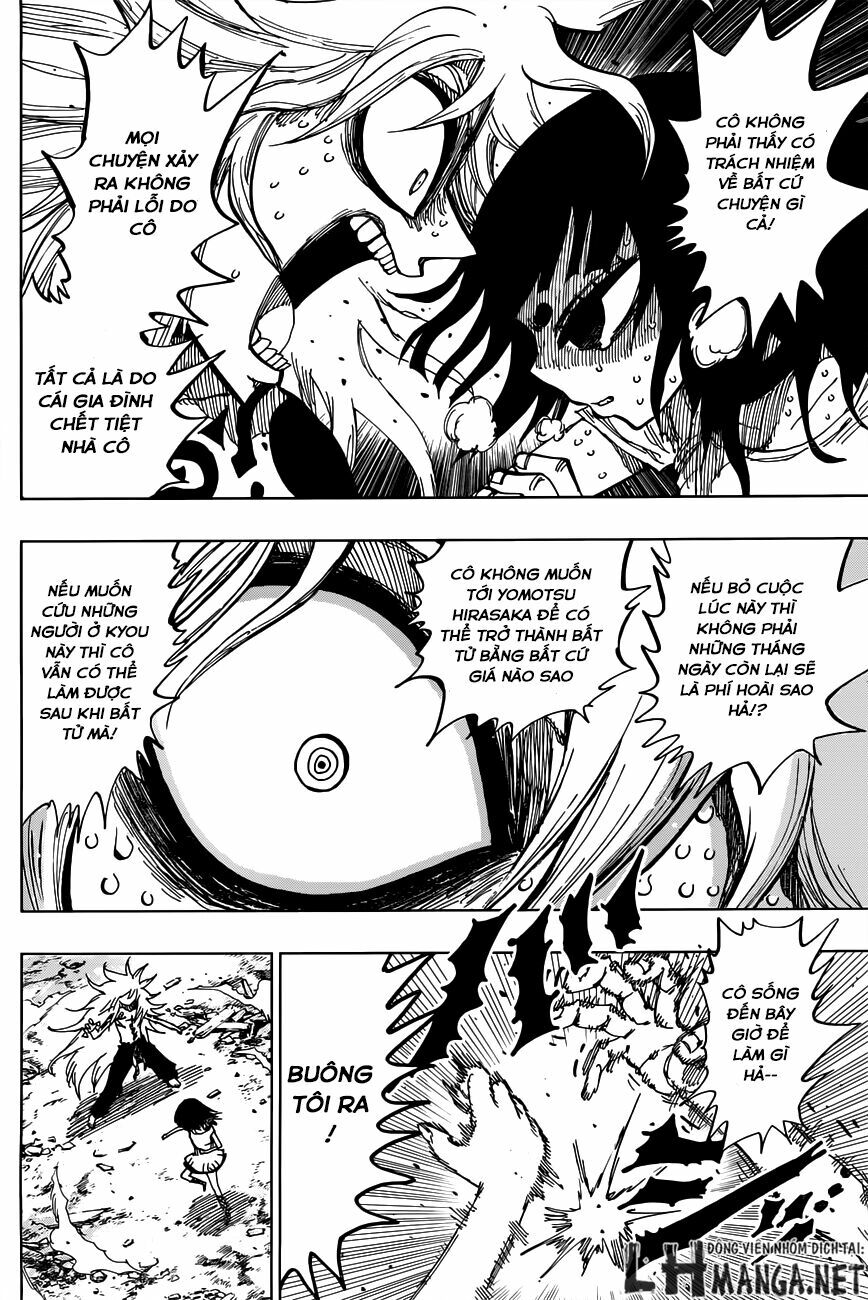 Uratarou: Chapter 19