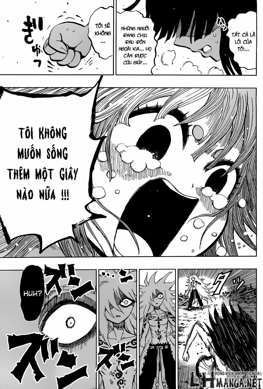 Uratarou: Chapter 19