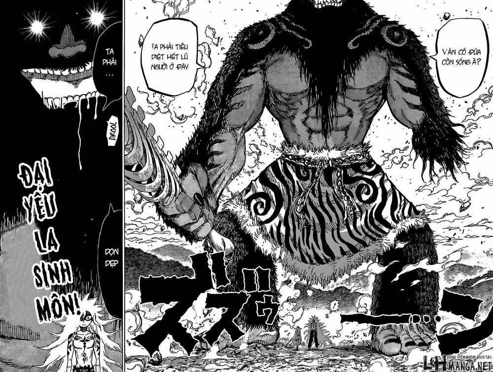 Uratarou: Chapter 19