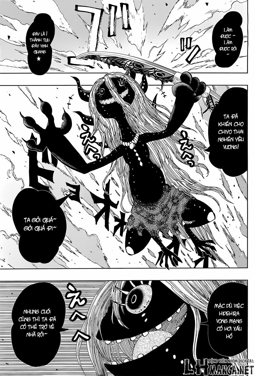Uratarou: Chapter 19