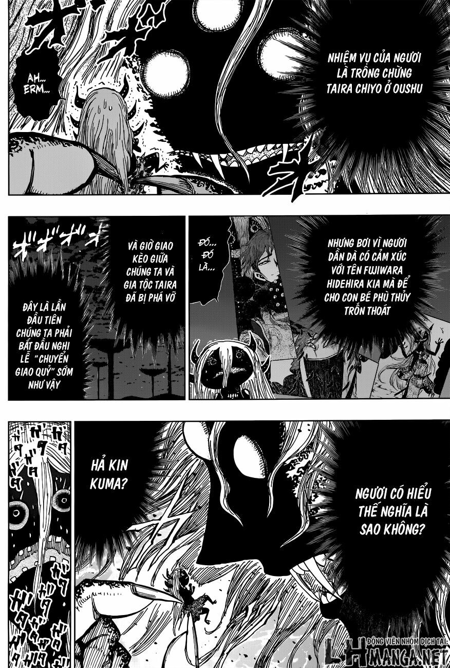 Uratarou: Chapter 19