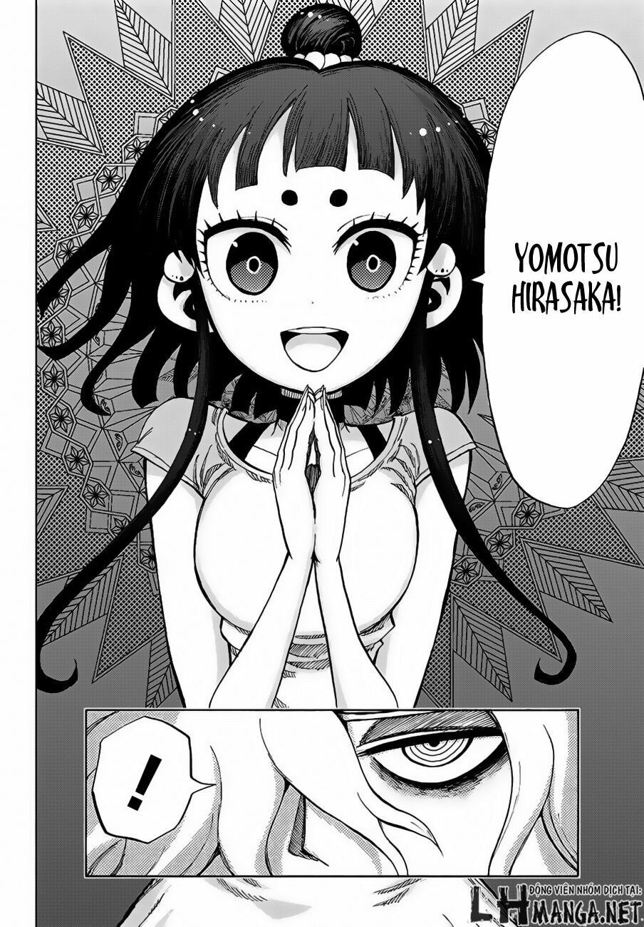 Uratarou: Chapter 2