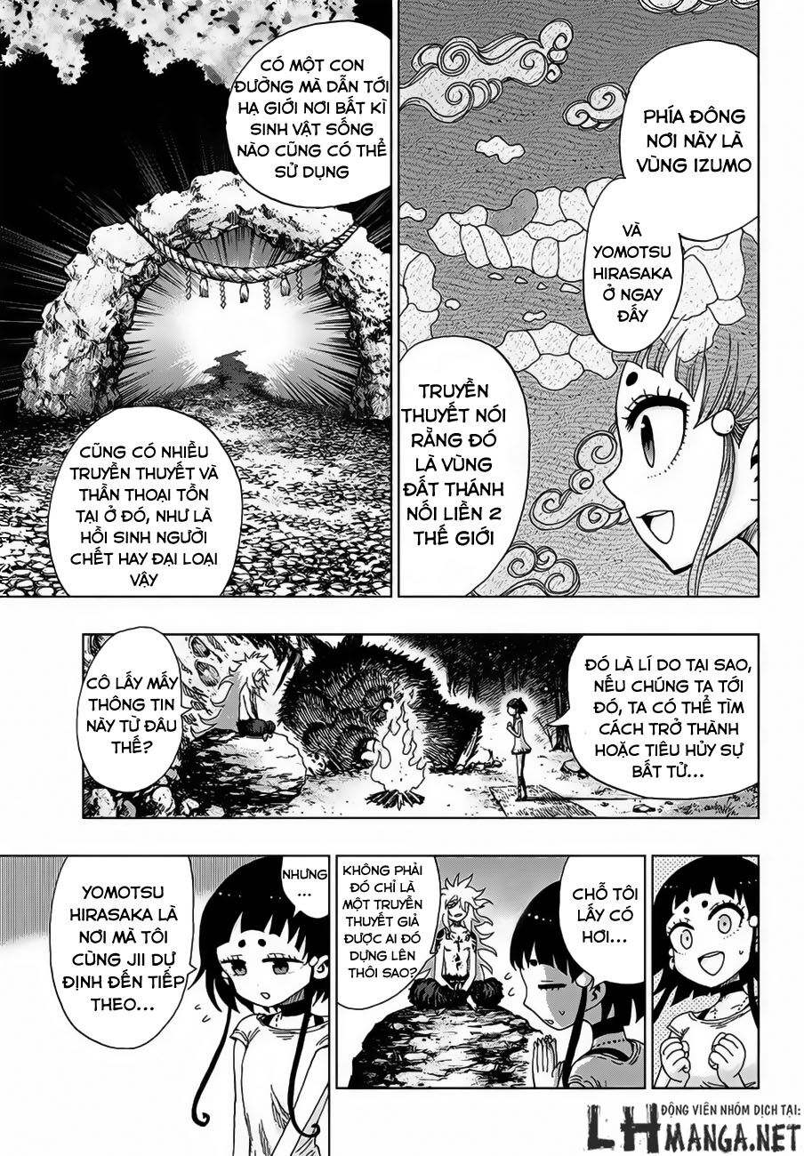 Uratarou: Chapter 2