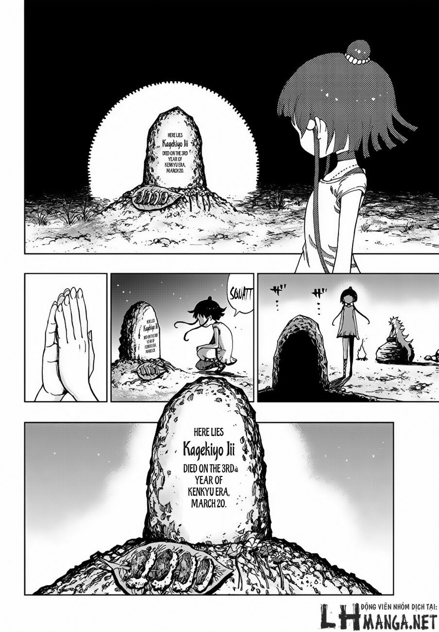 Uratarou: Chapter 2