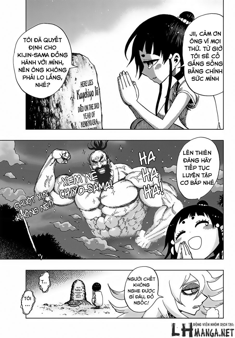 Uratarou: Chapter 2