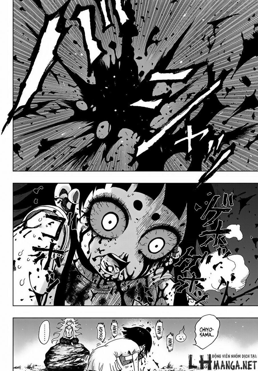 Uratarou: Chapter 2