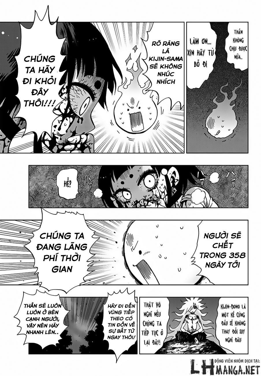 Uratarou: Chapter 2