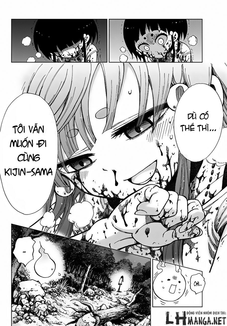 Uratarou: Chapter 2