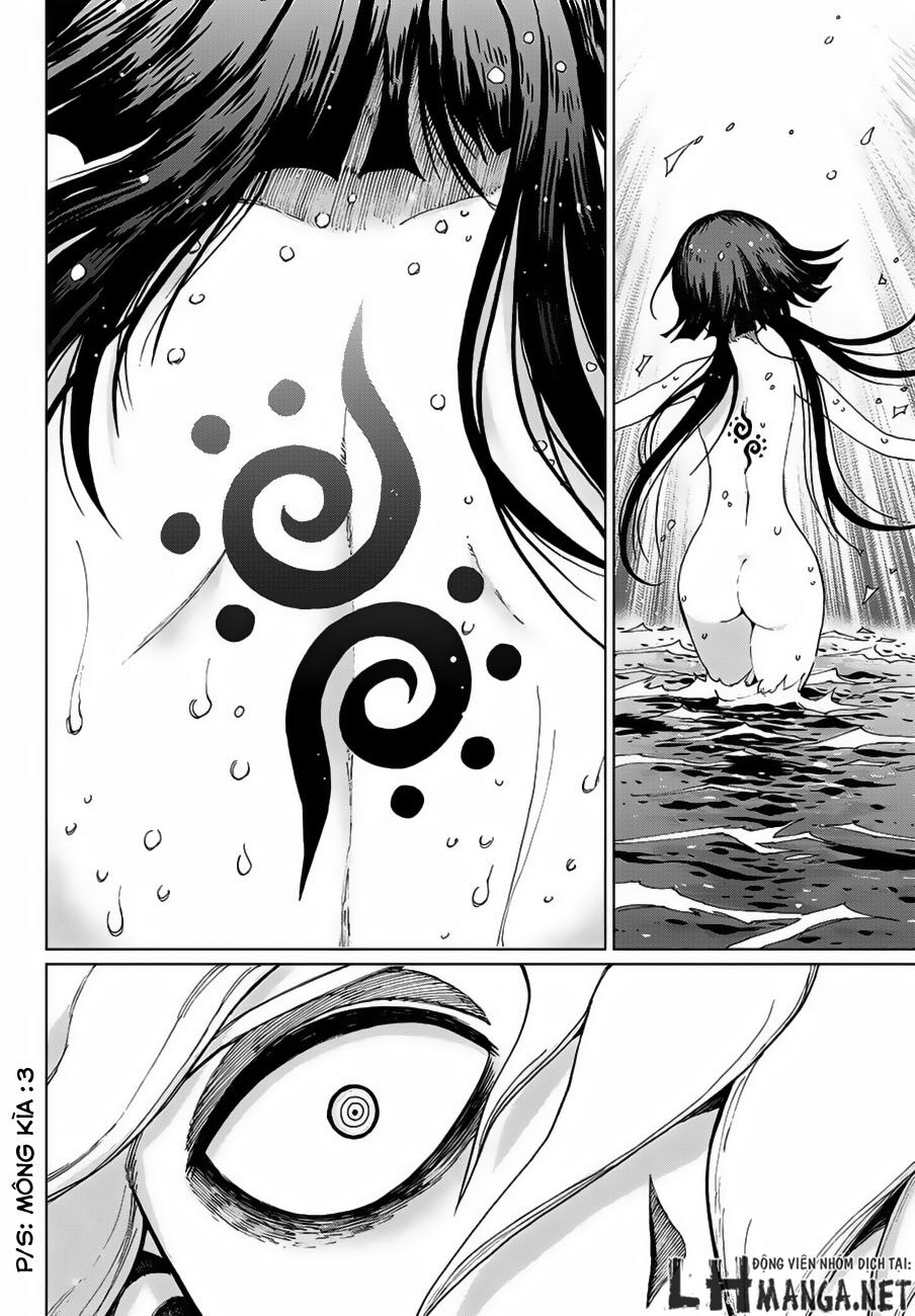 Uratarou: Chapter 2