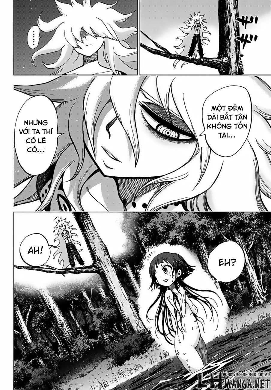 Uratarou: Chapter 2