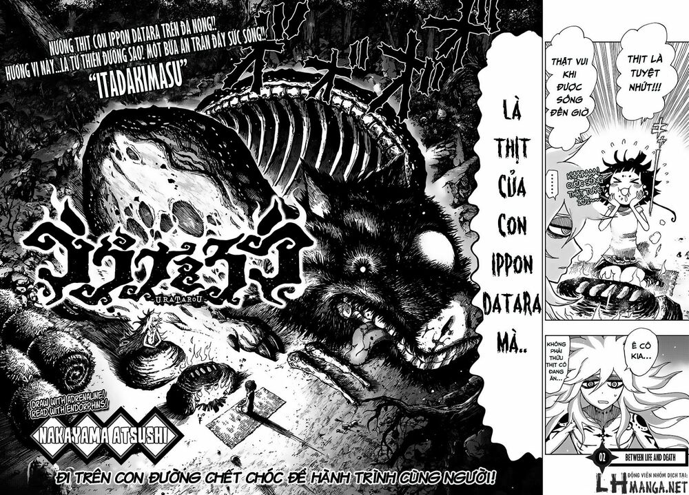Uratarou: Chapter 2