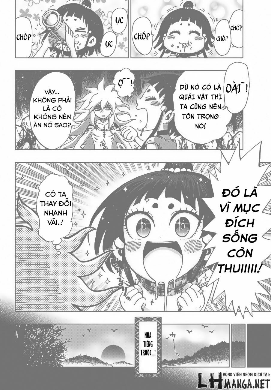 Uratarou: Chapter 2