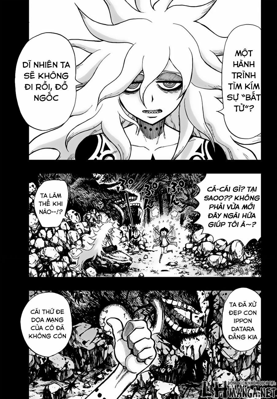 Uratarou: Chapter 2