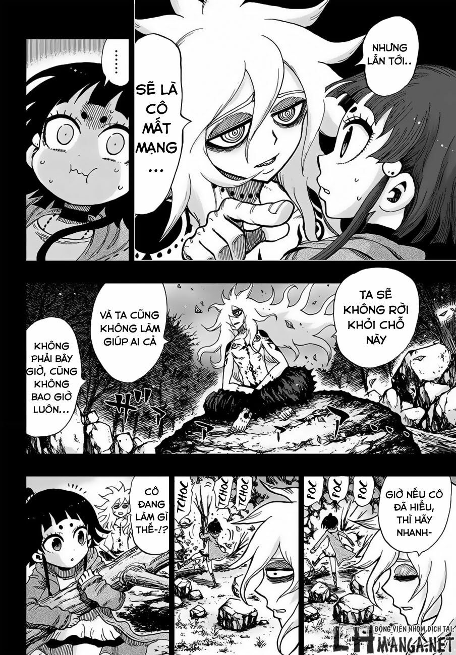 Uratarou: Chapter 2