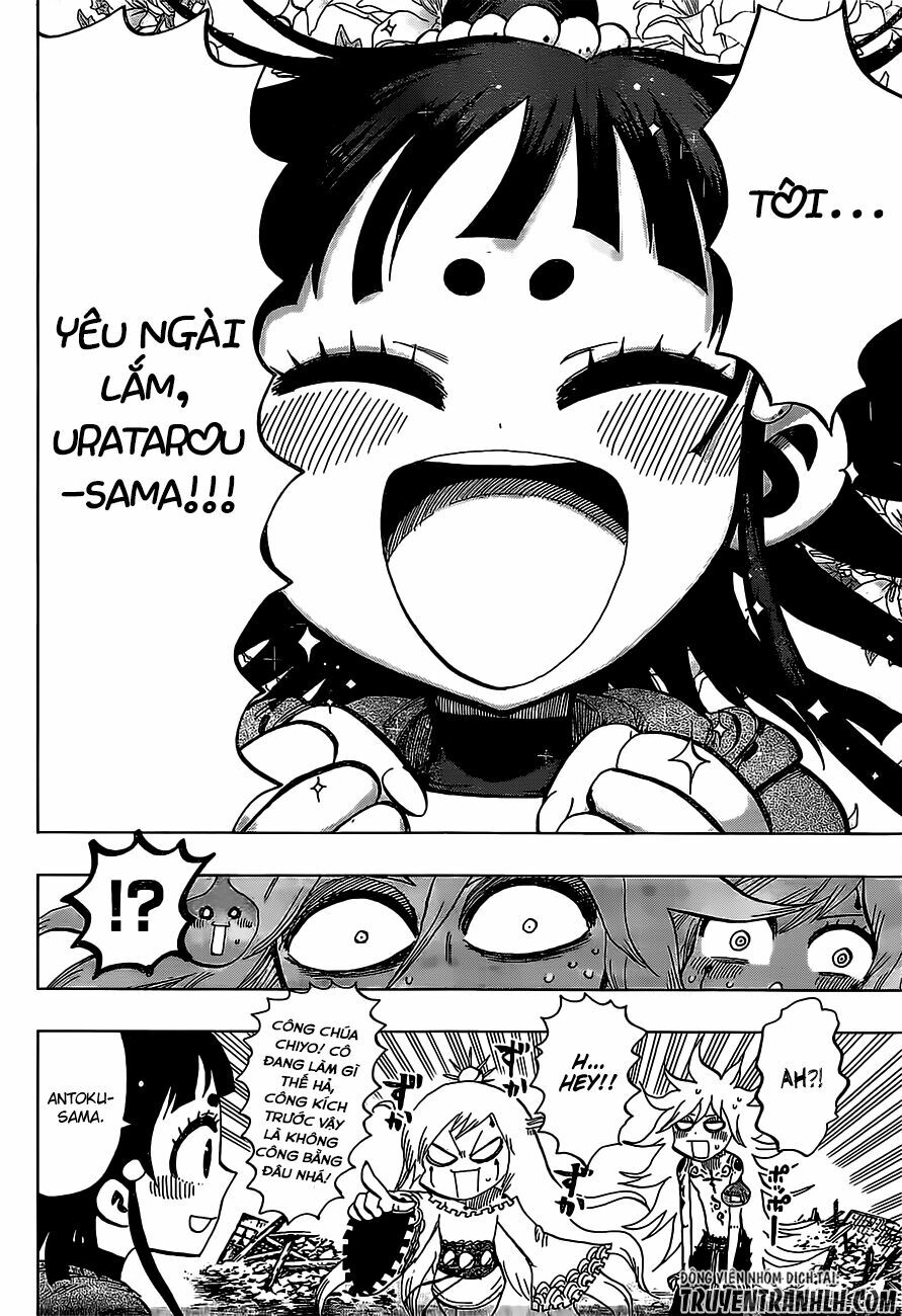 Uratarou: Chapter 23
