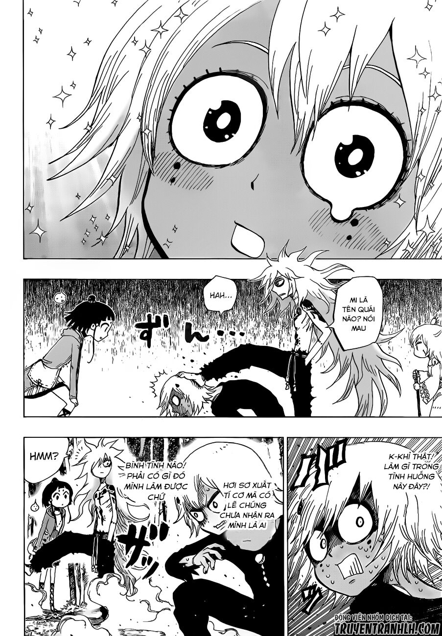 Uratarou: Chapter 24