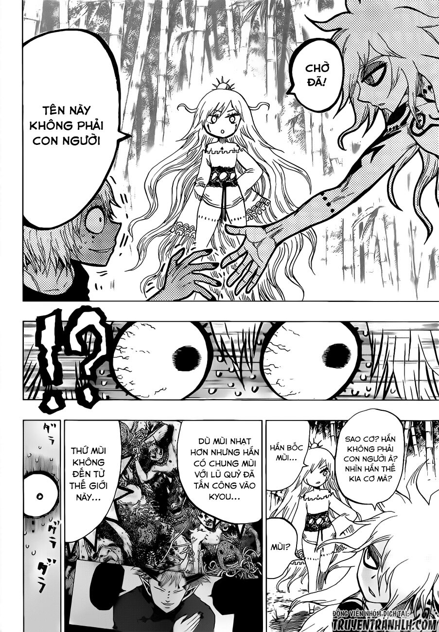 Uratarou: Chapter 24