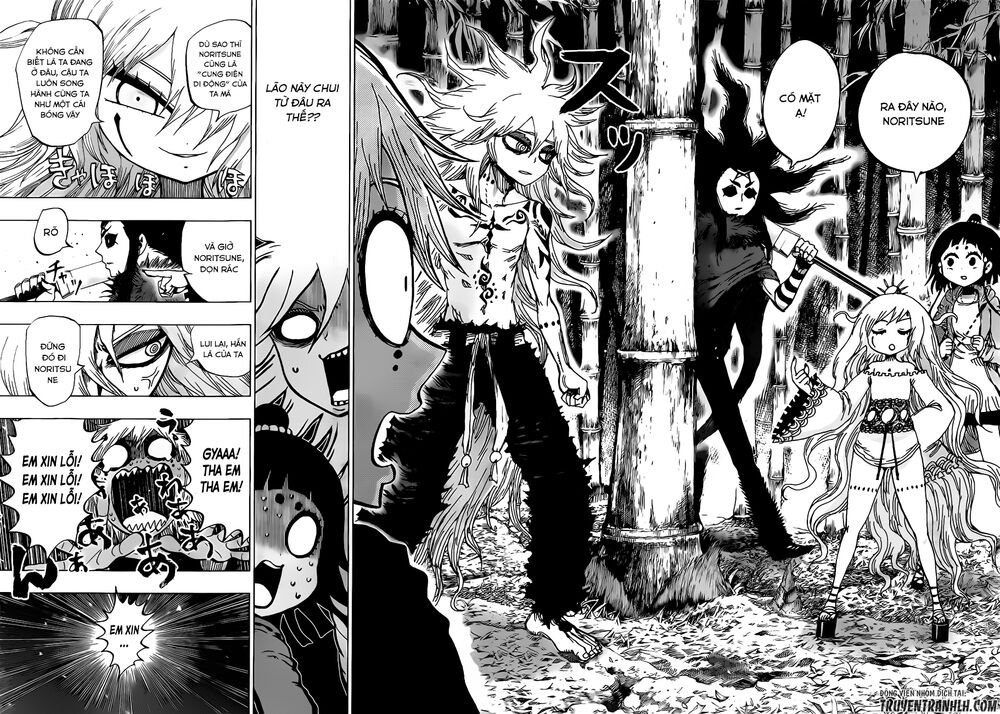 Uratarou: Chapter 24