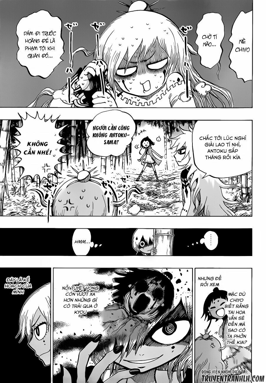 Uratarou: Chapter 24