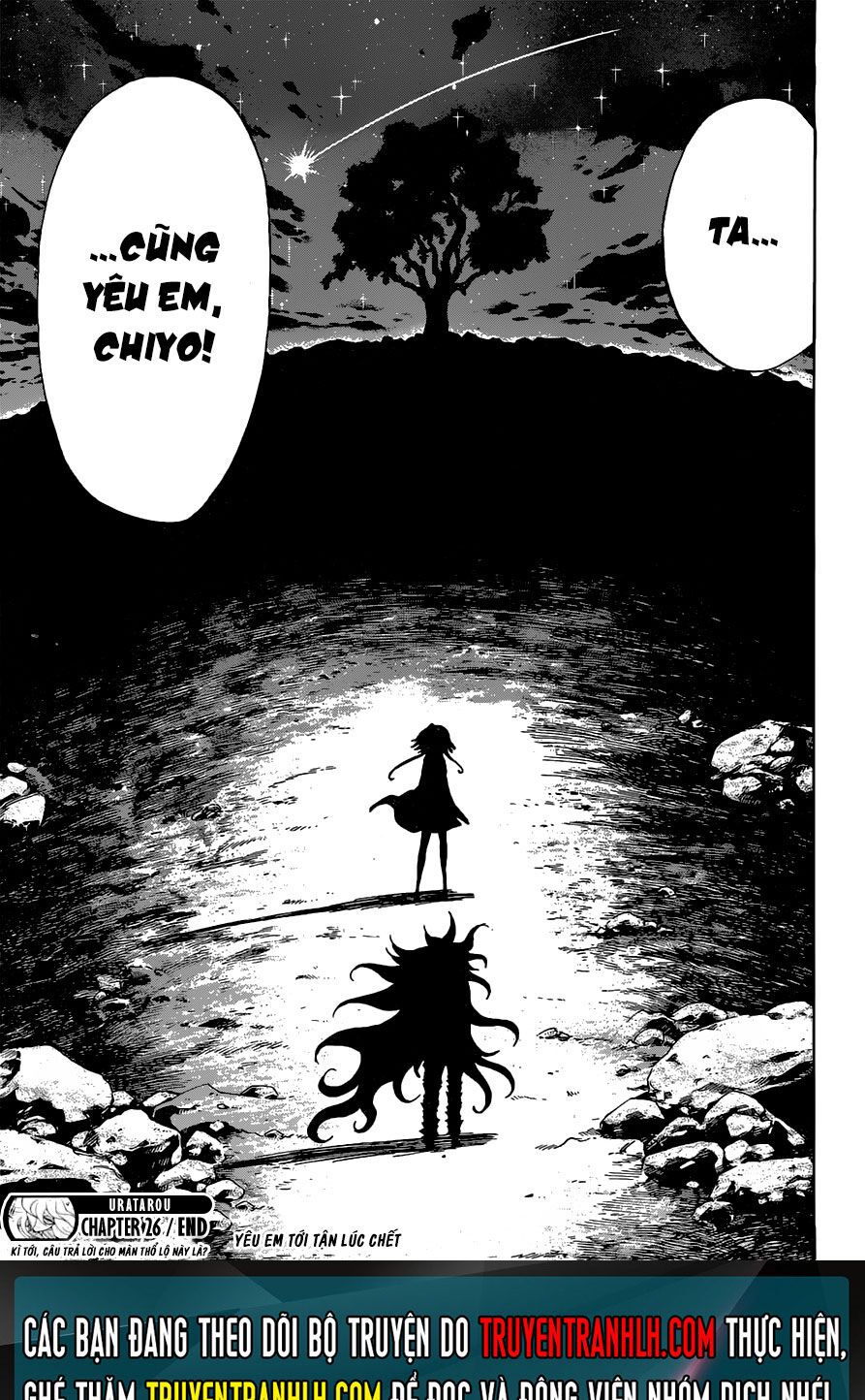 Uratarou: Chapter 26