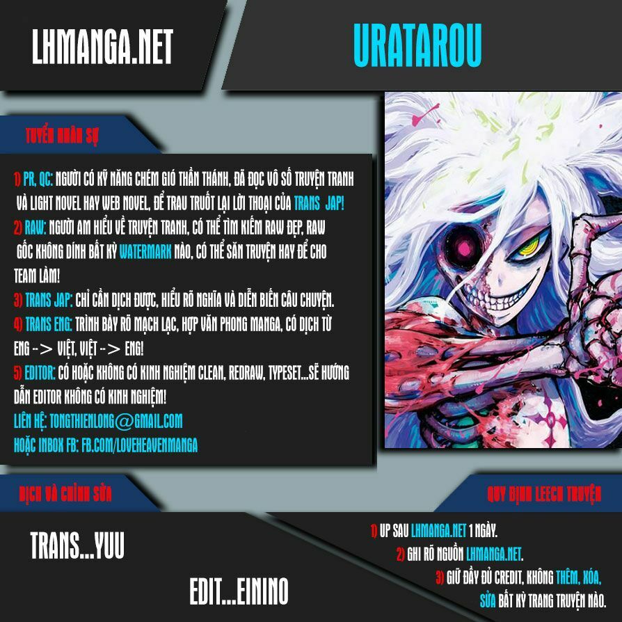 Uratarou: Chapter 4