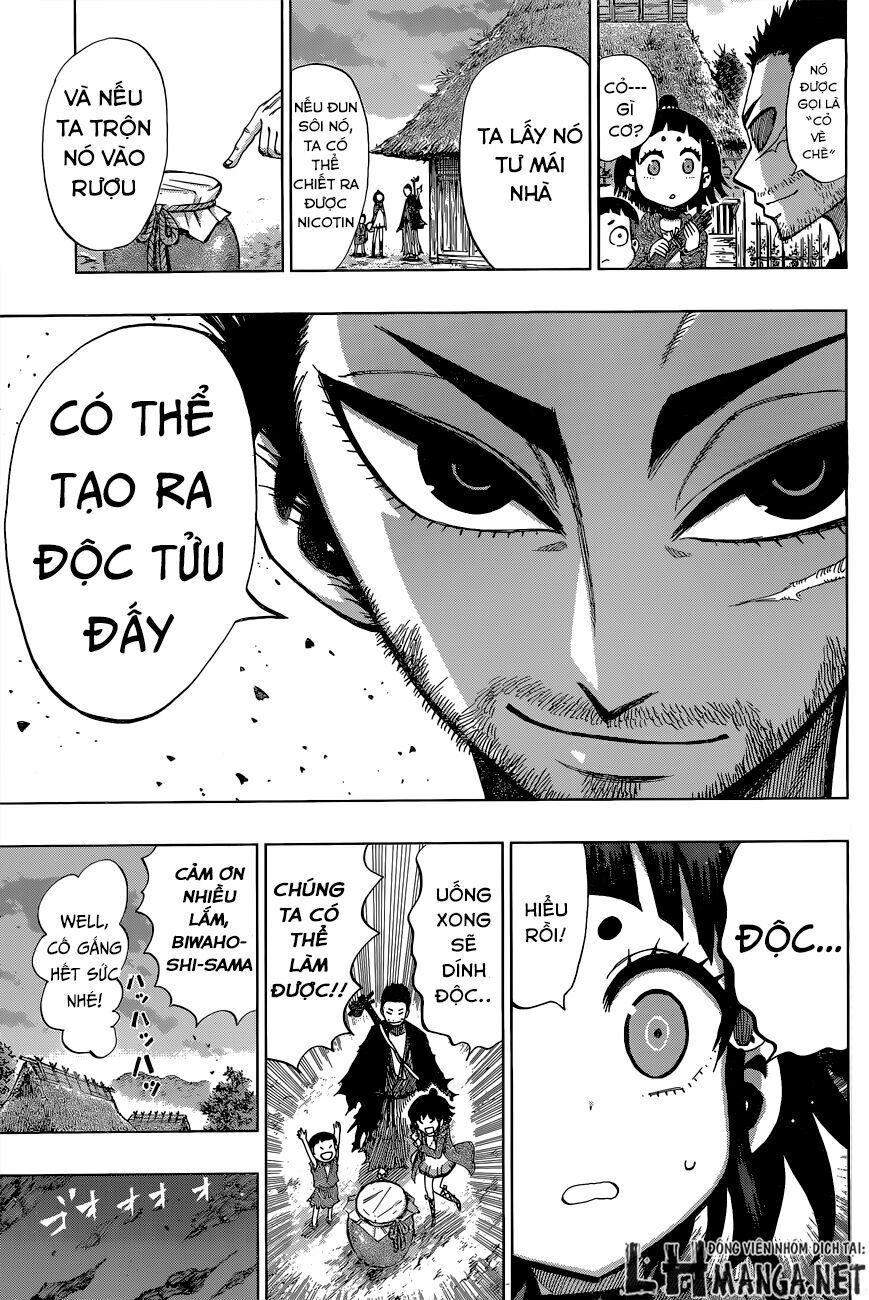 Uratarou: Chapter 4