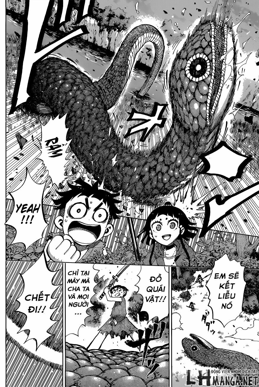 Uratarou: Chapter 4