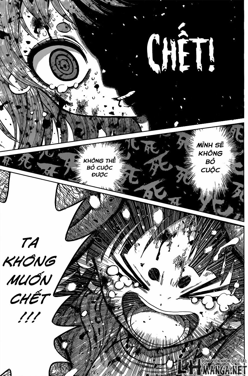 Uratarou: Chapter 4