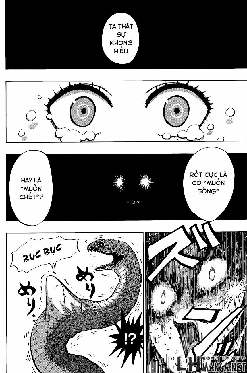 Uratarou: Chapter 4