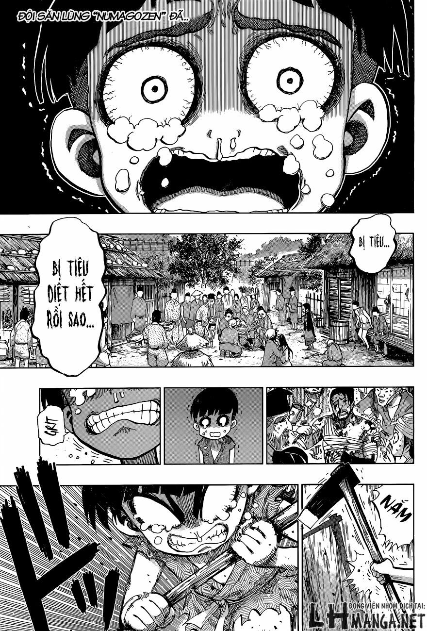 Uratarou: Chapter 4