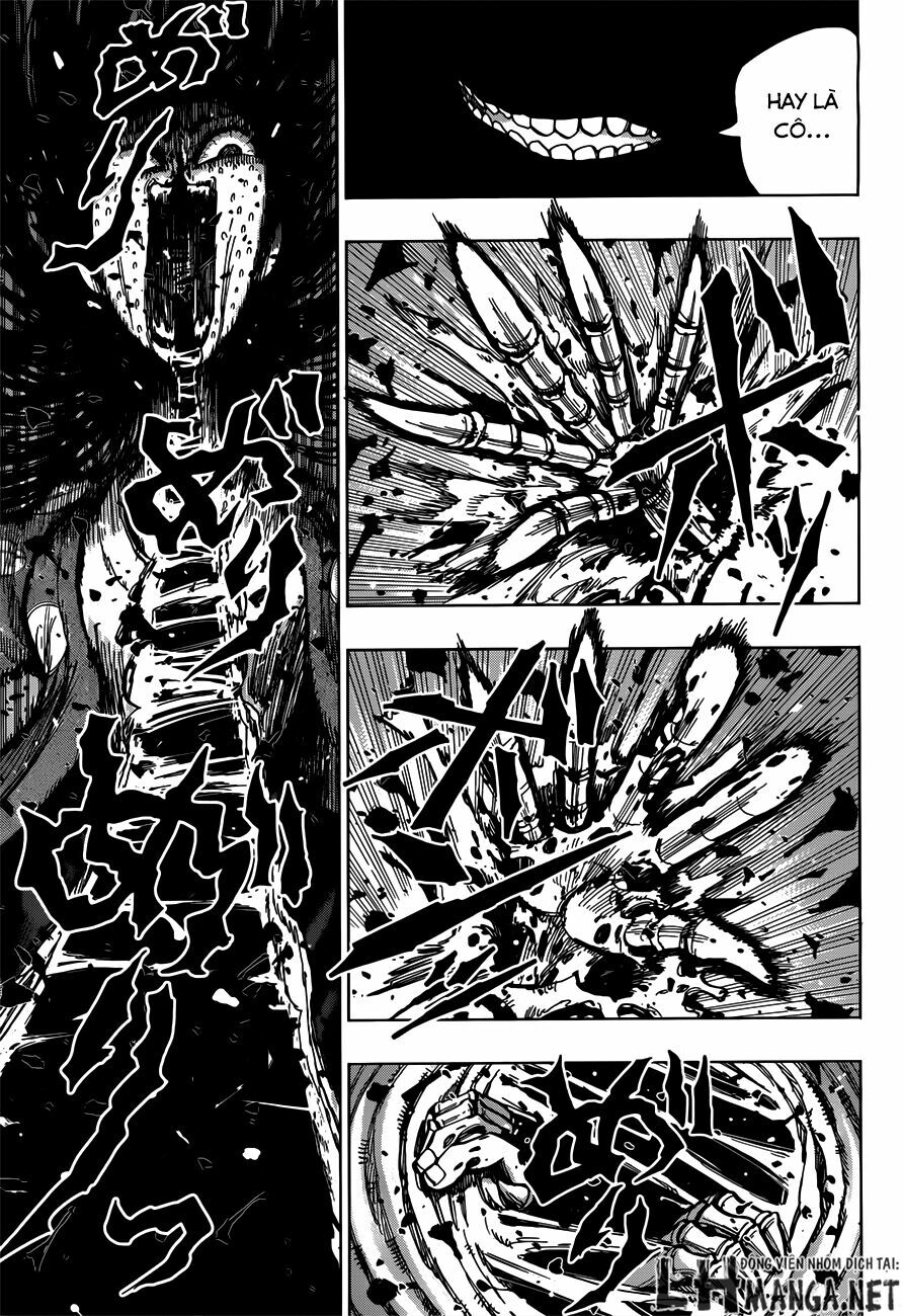 Uratarou: Chapter 4