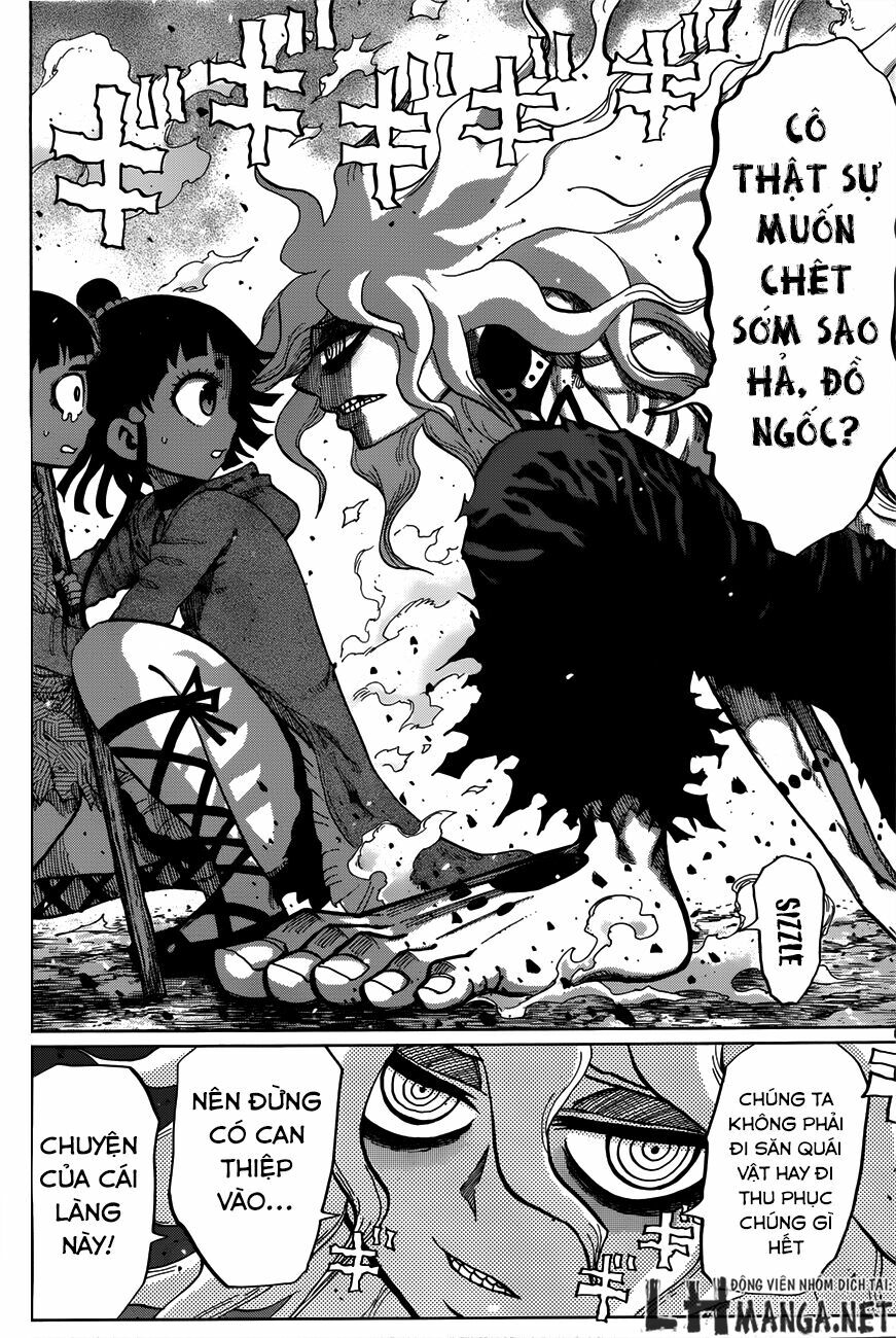 Uratarou: Chapter 4