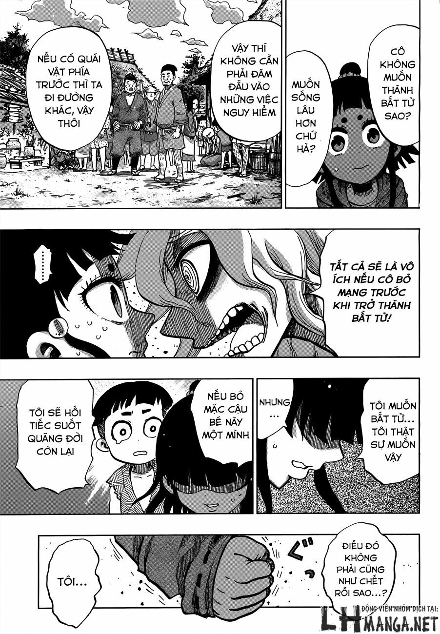 Uratarou: Chapter 4