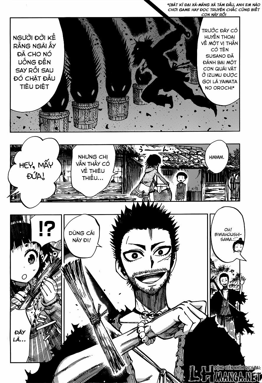 Uratarou: Chapter 4