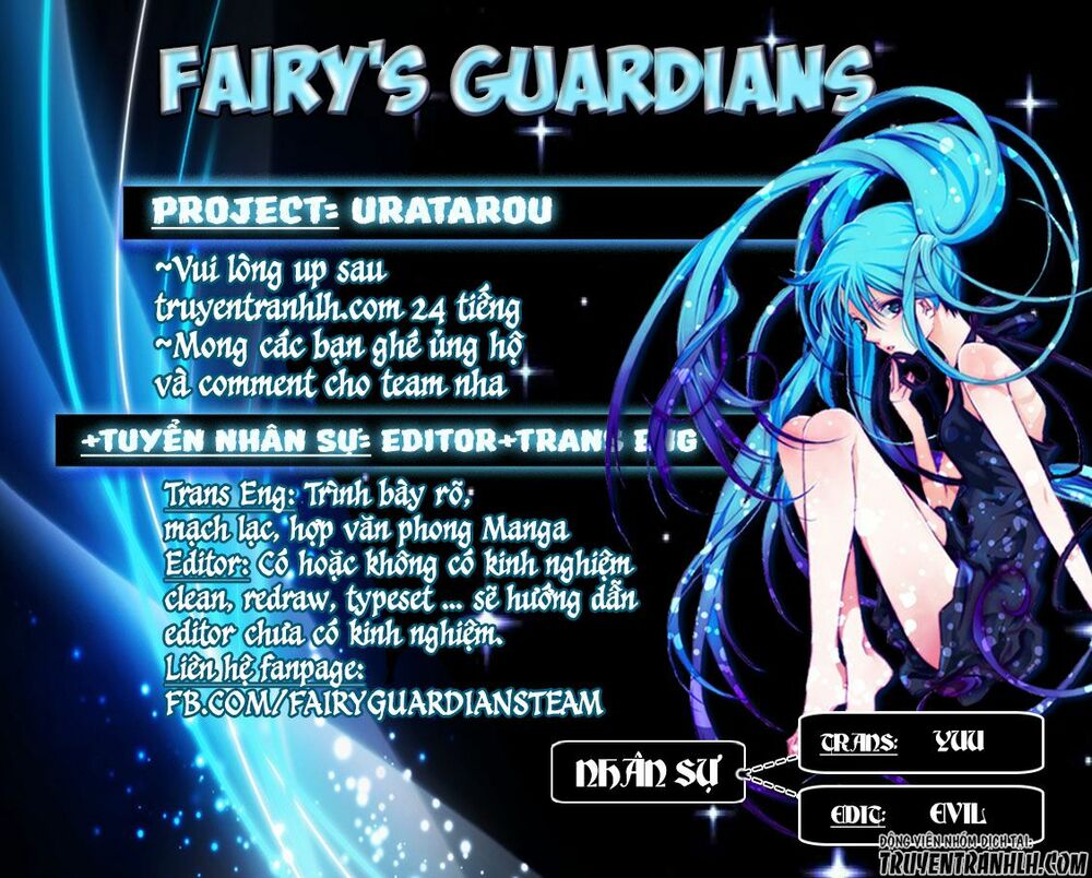 Uratarou: Chapter 42