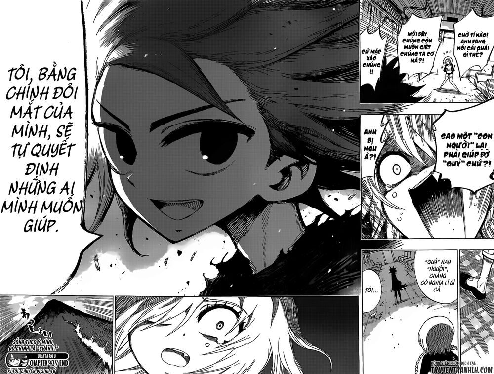 Uratarou: Chapter 42