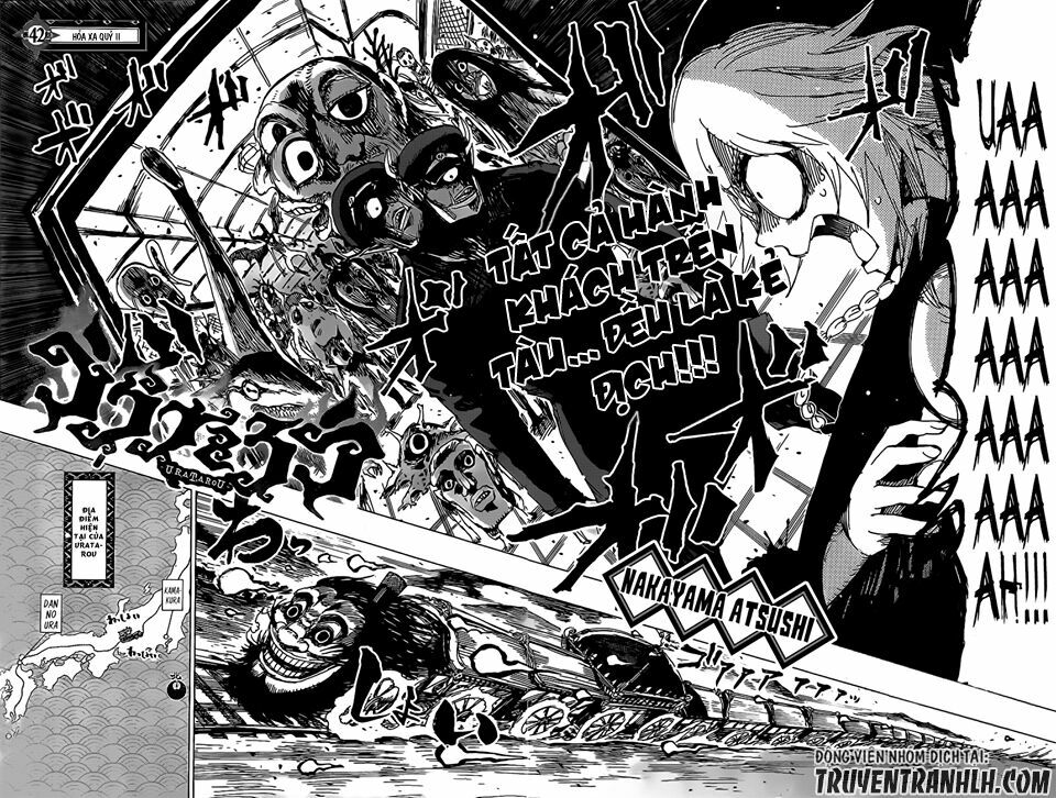 Uratarou: Chapter 42