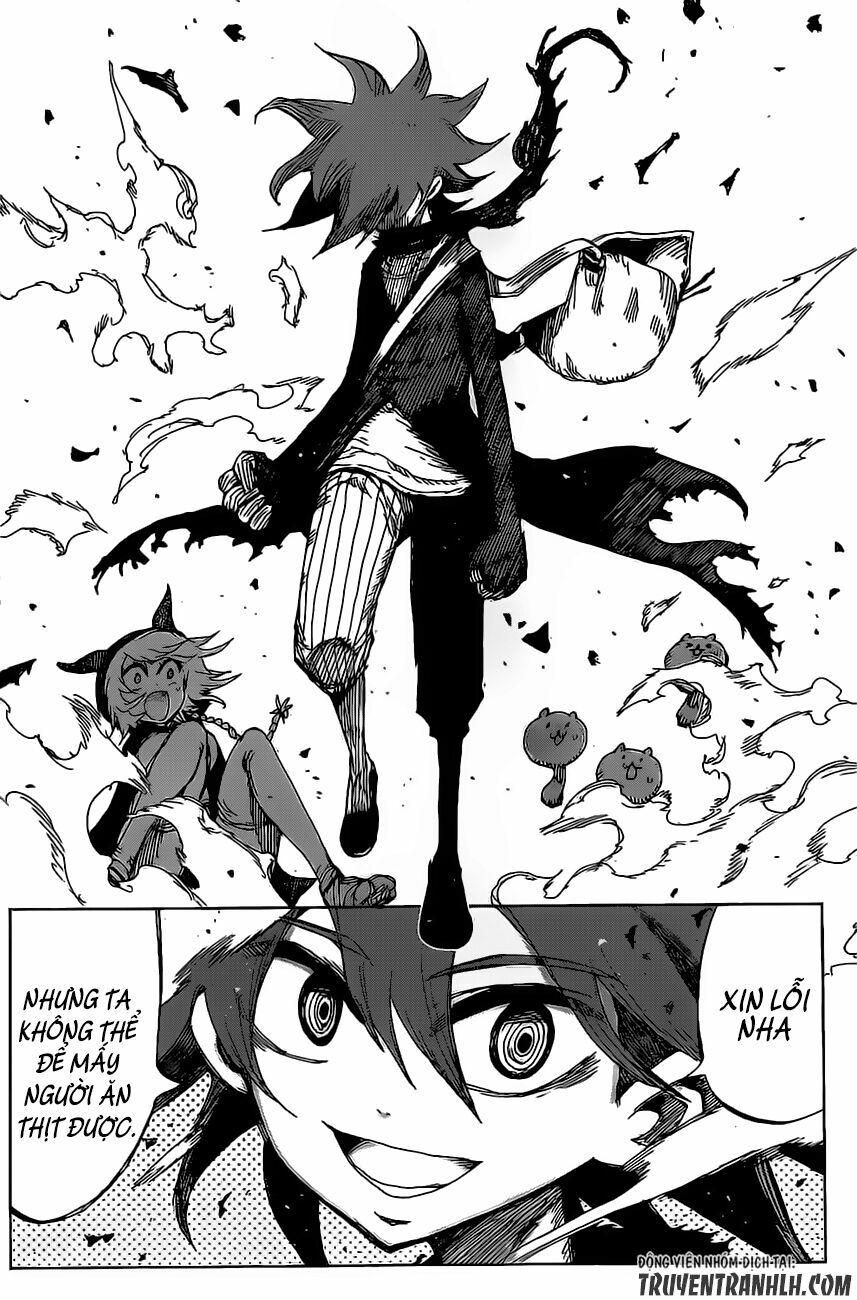 Uratarou: Chapter 42