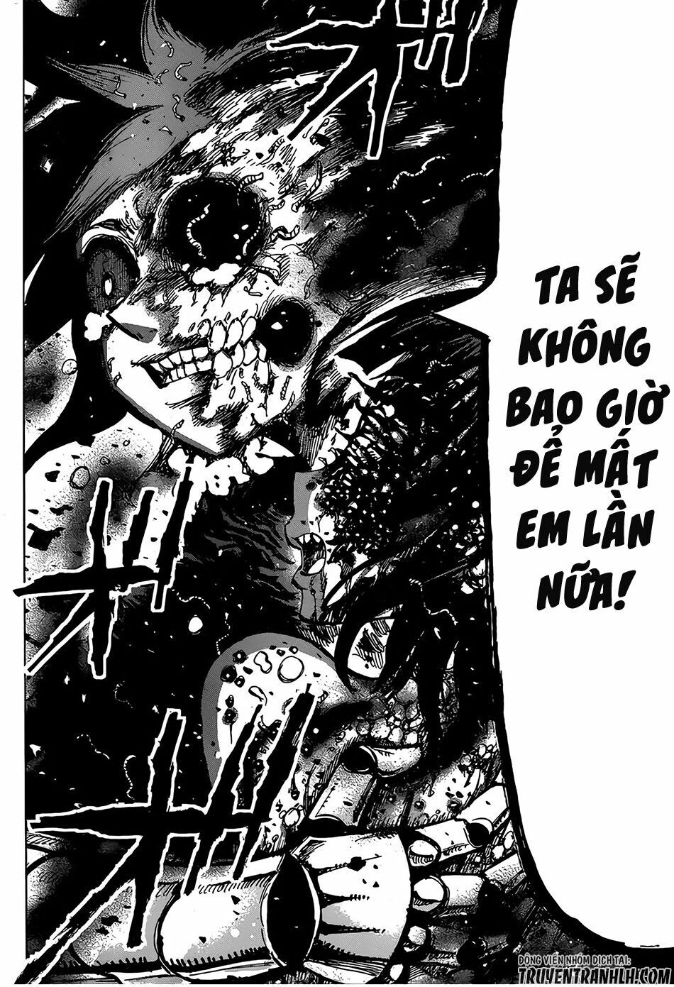 Uratarou: Chapter 50