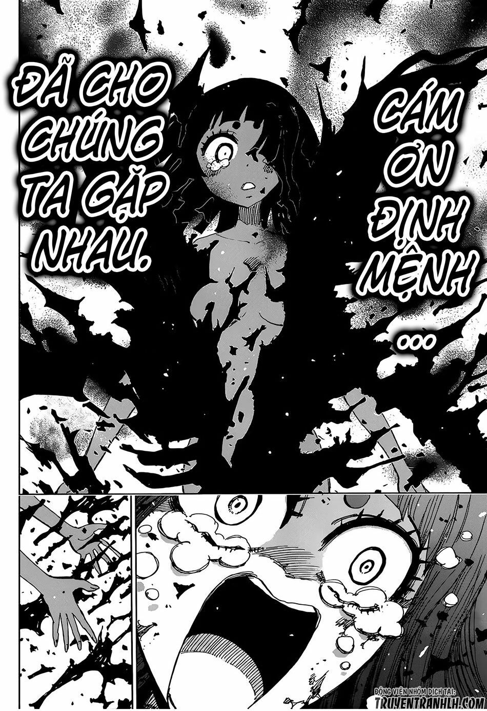 Uratarou: Chapter 50