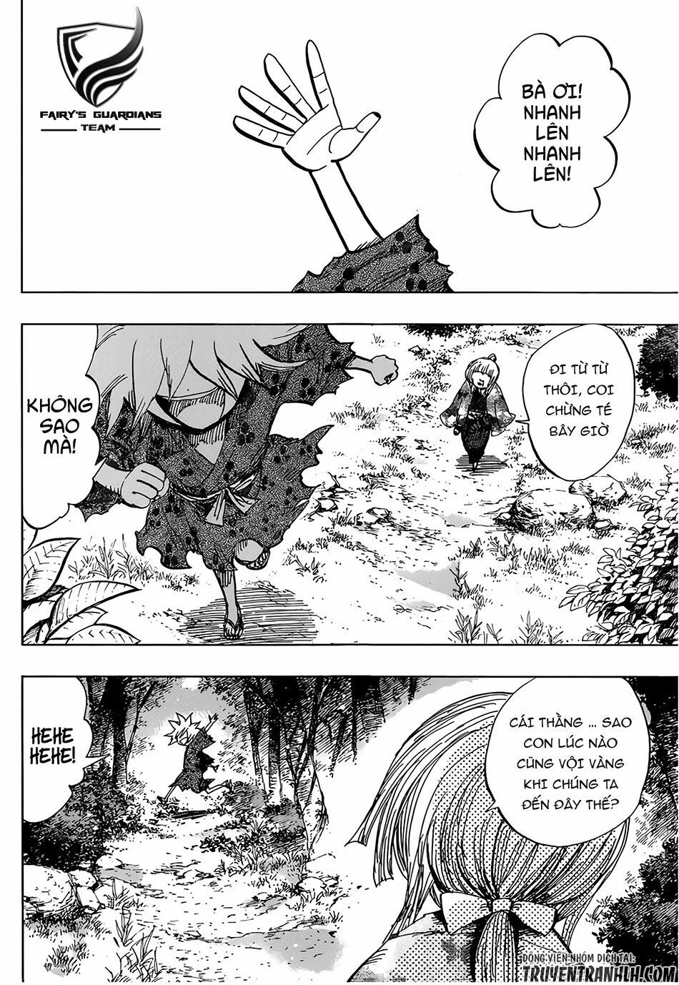 Uratarou: Chapter 50