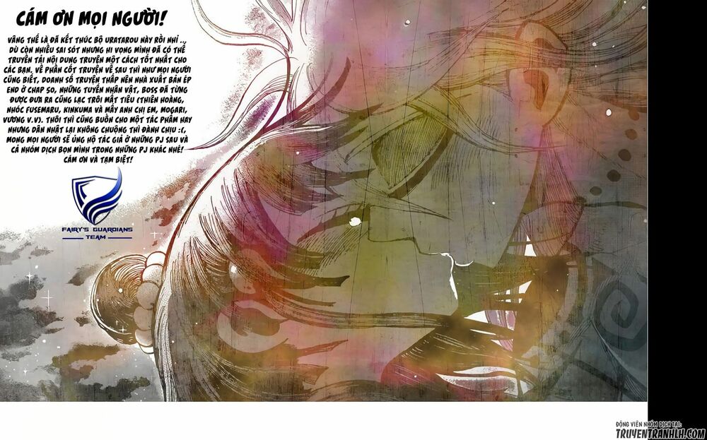 Uratarou: Chapter 50
