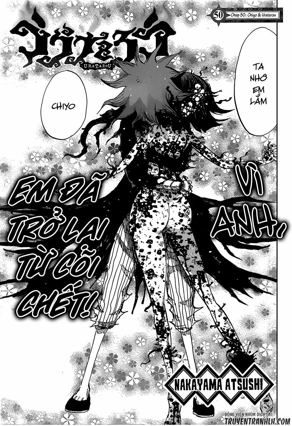 Uratarou: Chapter 50