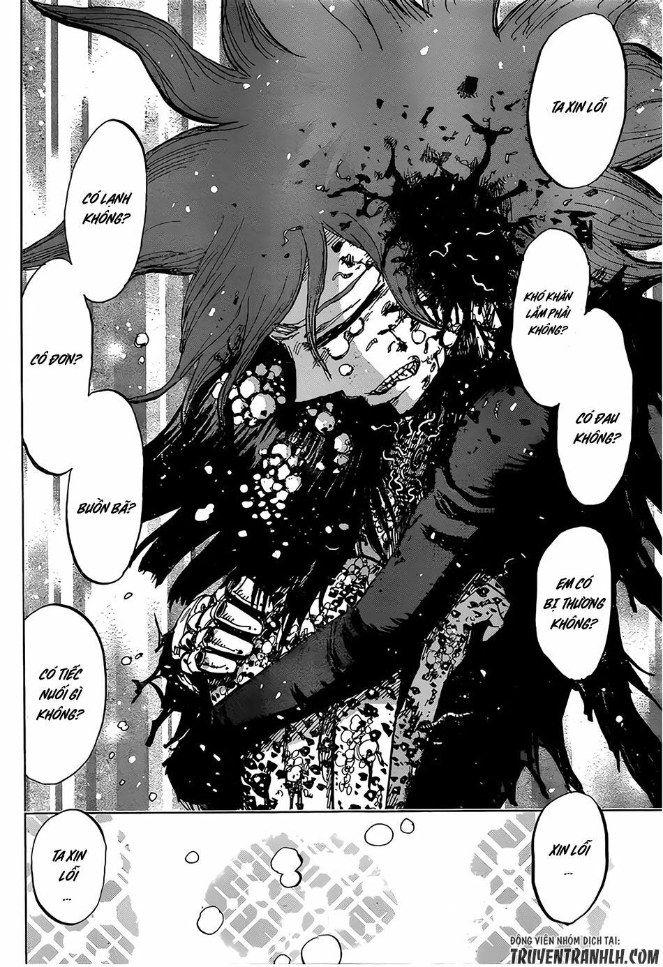 Uratarou: Chapter 50