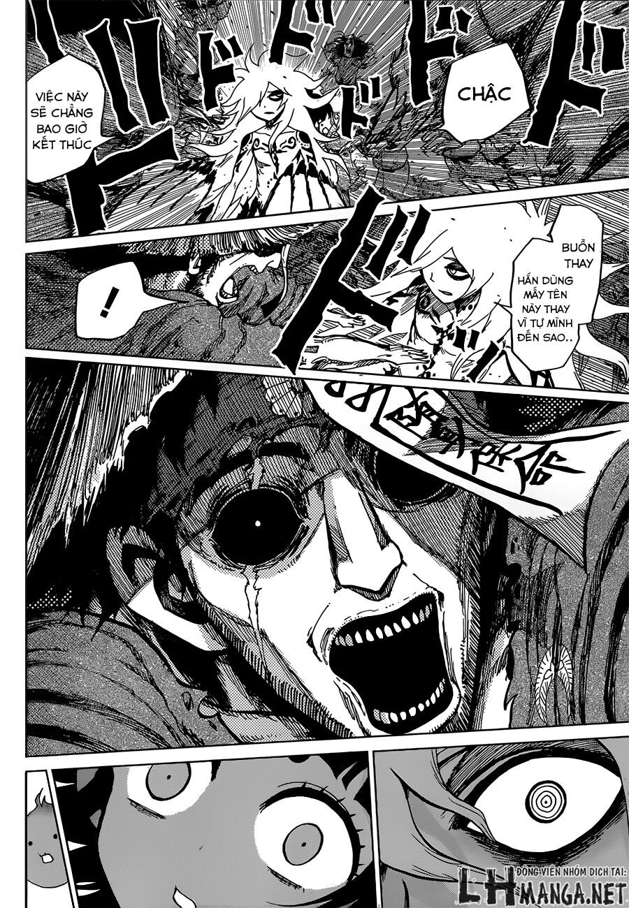 Uratarou: Chapter 7